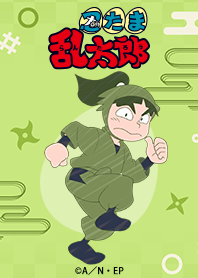 「忍たま乱太郎」 左門ver.