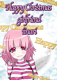Happy Christmas girlfriend iinari