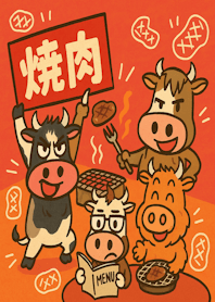 yakinikuKATARI