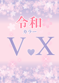 V&X-Attract luck-Reiwa color-Initial