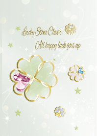 สีเหลืองสีเขียว / ฮวงจุ้ยสีสันหิน