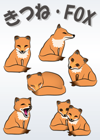 Changing clothe of Fox