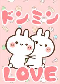 LOVE Rabbit[Donmin]