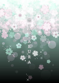 恋する桜 夢現