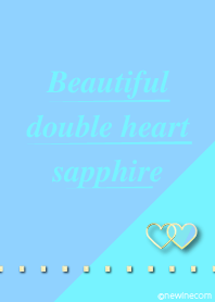 美的ダブルハート サファイア