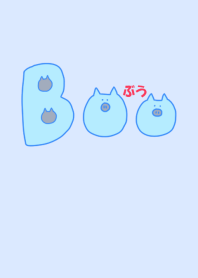 Boo Japan - Kawaii sora 6