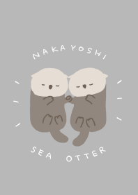 なかよしラッコ(グレー)