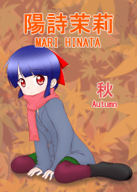Mari Hinata (Autumn)