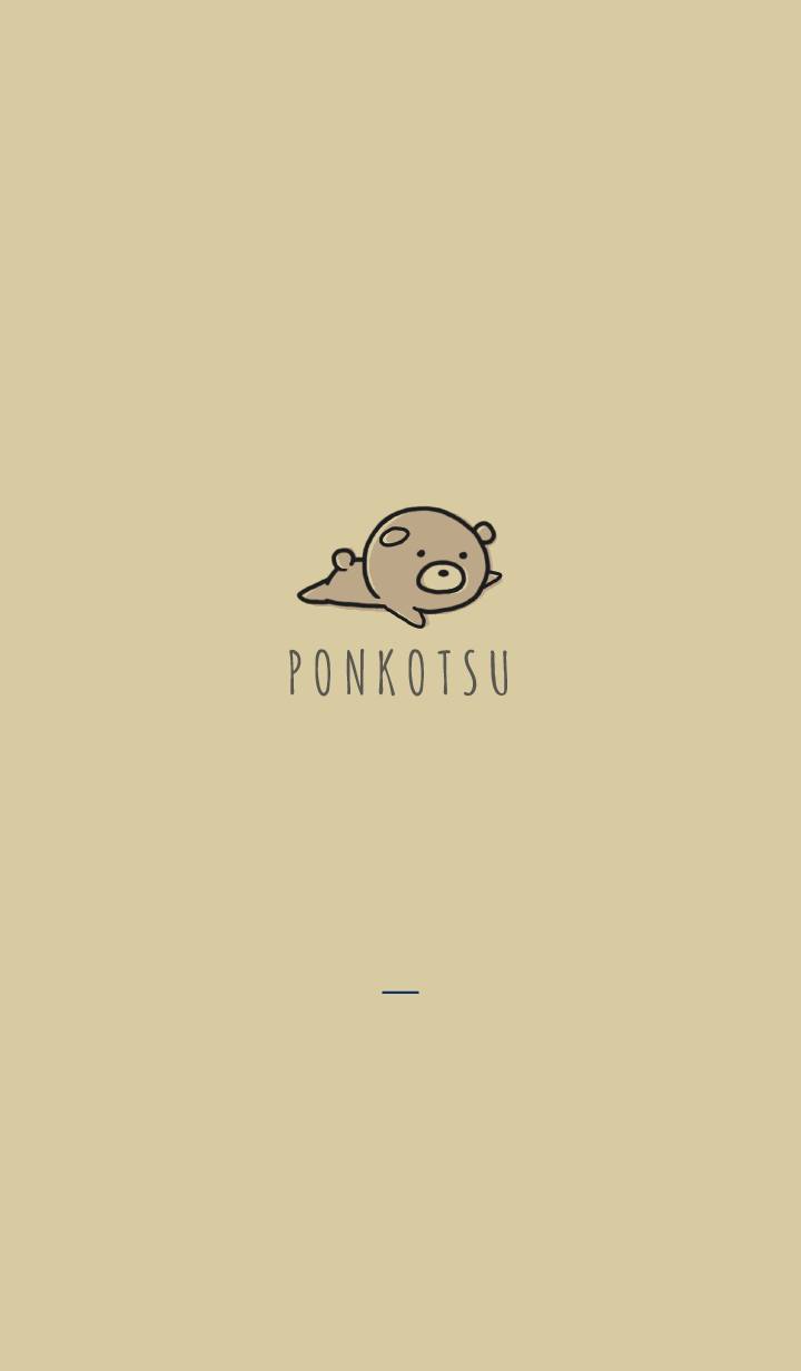 กองทัพเรือ: Bear PONKOTSU 2