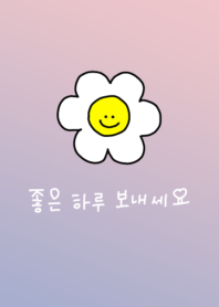 Have a niceday(korea)serenityquartz