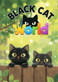 可愛黑貓的世界 01