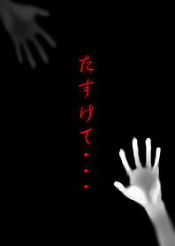 幫助