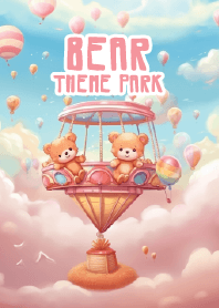 cute bear in theme park again