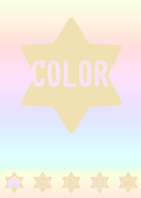 beige color rainbow S10