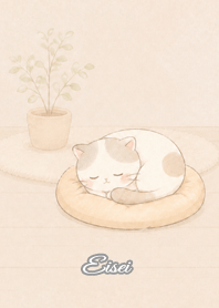 Cozy Lazy Cat: Eisei