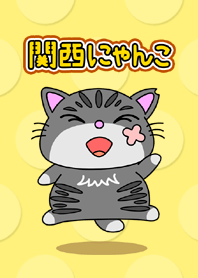 KANSAI-Kitty