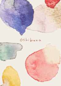 Pressed flowers 水彩の着せかえ。押し花