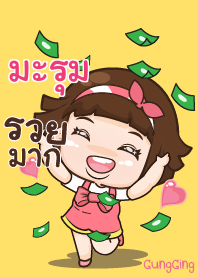 MARUM aung-aing chubby V03