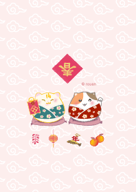 Lucky cat's new year
