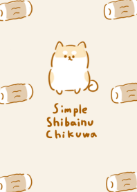 simple Shiba Inu Chikuwa beige.