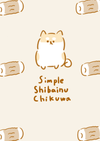 เรียบง่าย ชิบะอินุ ชิคุวะ สีเบจ