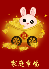 Rabbit Happy lucky family