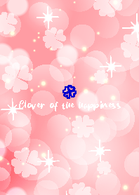 Clover of the happiness-SALMON PINK-15