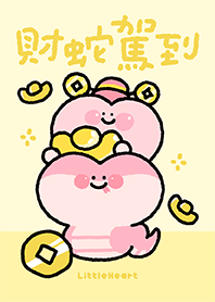 Little Heart : Here comes Fortune Snake!