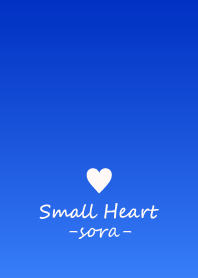 Small Heart *SORA 8*