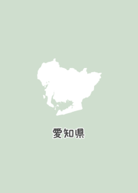 AICHI.