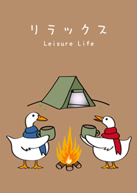 Duck Couple Camping(milk tea color)