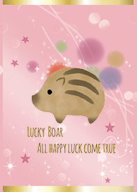 Pink / Lucky Boar