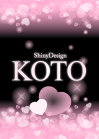 ❤️こと専用❤️の着せかえ