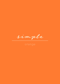 限りなくシンプル_orange