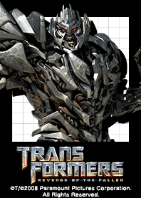 TRANSFORMERS -MEGATRON-