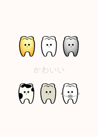 我的你的他的可愛牙齒(米色)