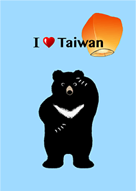 black bear & Sky Lanterns. 2