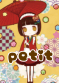 petit doll candy