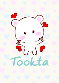 ตุ๊กตา หมีที่ดี