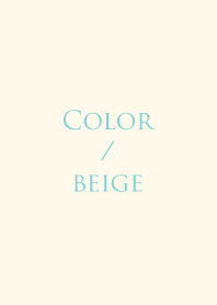 Simple Color : Beige 3