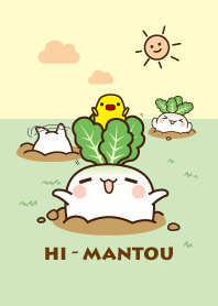 饅頭家族大根蘿蔔篇