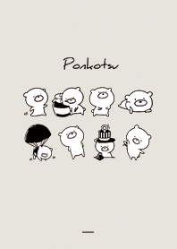 Brown : Monochrome ponkotsu 2