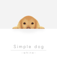 犬とシンプル ホワイト
