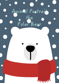 動物肖像 - 北極熊