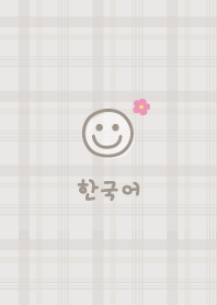 韓國 格子花呢<花>灰米色