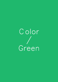 簡單顏色:綠色8