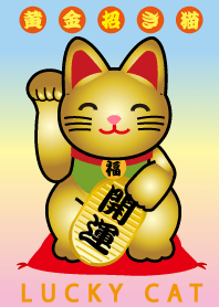 Lucky Cat 11