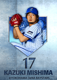 YOKOHAMA DeNA BAYSTARS2021 -Mishima