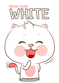 เหมียวอ้วน จอมกวน (สีขาว)