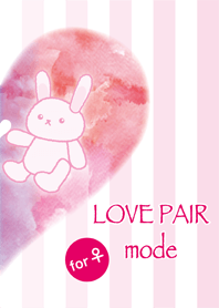 ラブペア♥モード 【for ♀】